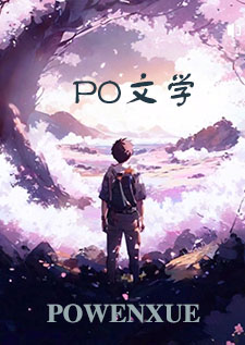 被阴湿男同盯上的普通人(强制 nph)
