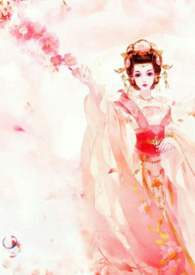 寻梦仙影:望仙镜