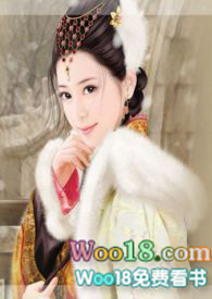 媚骨红颜(NPH 古代)