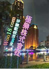 極樂株式會社 (都會 NP 高H)