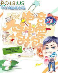 Hi,电竞大神要抱抱!