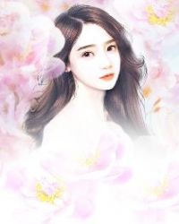 甜妻密爱:总裁大人别宠我