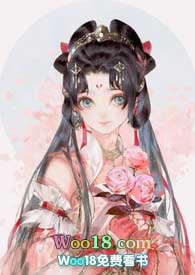 魔尊死了白月光(NPH)