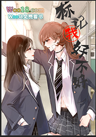 标记我好不好(GL)