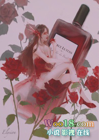 柏林少女(重生NPH)