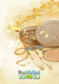 金玉满堂(古言女尊NP)