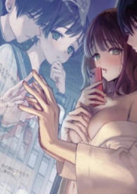 成为色情漫画女主角(校园 h)