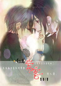 【短篇-常客H】