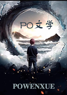 二流情人(年龄差,年上bg)